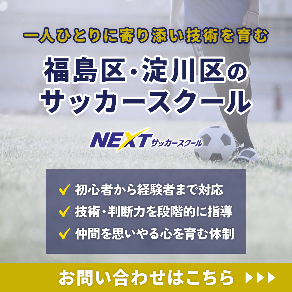 modal_banner